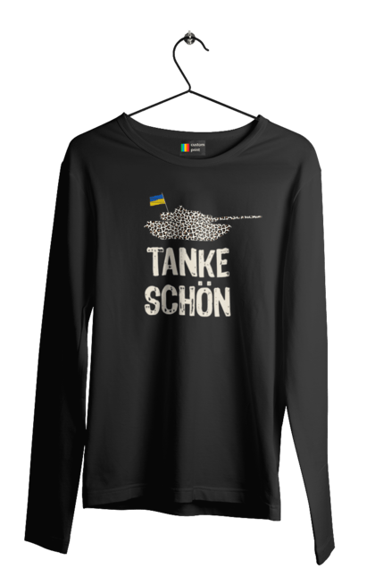 Чоловічій лонгслів з принтом "Tanke Shon". Армія, війна, дякуємо, зсу, леопарди, німеччина, танк, танки, україна, шольц. CustomPrint.market