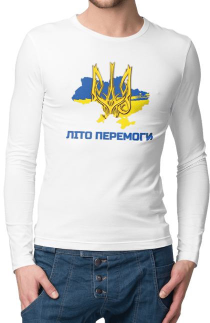 Чоловічій лонгслів з принтом "Літо перемоги". F 16, himars, leopard, patriot, контрнаступ, літо 2023, літо контрнаступ. CustomPrint.market