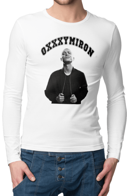 Чоловічій лонгслів з принтом "Оксимірон". Miron, oxxxy, oxxxymiron, мирон, оксимирон, оксимірон, фёдоров. futbolka.stylus.ua