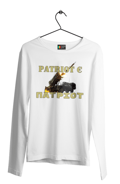 Чоловічій лонгслів з принтом "Patriot є патріот". F 16, himars, leopard, patriot, контрнаступ, літо 2023, літо контрнаступ. CustomPrint.market