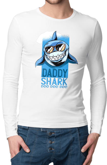 Чоловічій лонгслів з принтом "Daddy Shark". Dad, daddy, батька, батько, батя, день, день батька, зять, коханий чоловік, мужик, папа, папулечка, подарунок, свято, улюблений, чоловік, яжбати. CustomPrint.market