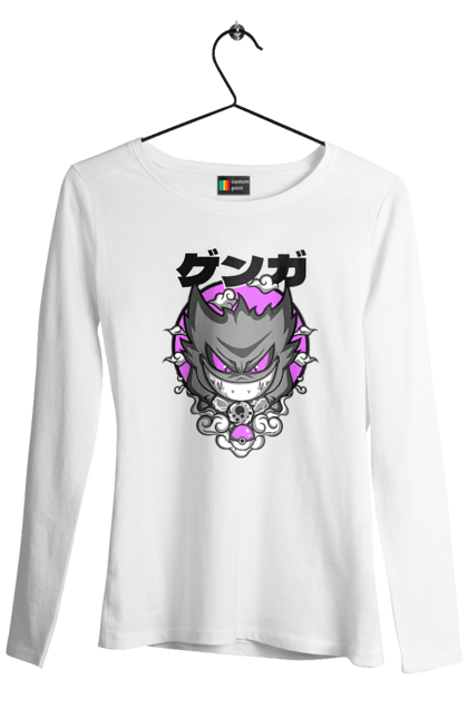 Жіночий лонгслів з принтом "Покемон Генгар". Gengar, nintendo, pokémon go, аніме, генгар, ігри, покемон, фусігібану. futbolka.stylus.ua