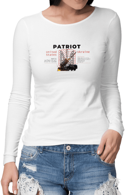 Жіночий лонгслів з принтом "Patriot". Caesar, himars, patriot, залужний, зброя. CustomPrint.market