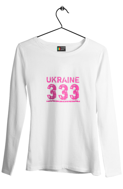 Жіночий лонгслів з принтом "Україна 333". 333, батьківщина, команда, напис україна, ненька, номер, україна, цифри. futbolka.stylus.ua