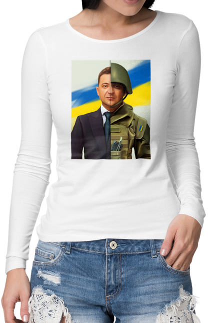 Жіночий лонгслів з принтом "Володимир Зеленський воїн". Війна, воїн, господь, життя, зелений, зсу, йди на хуй, російський корабель, росія, смерть, україна. Піно
