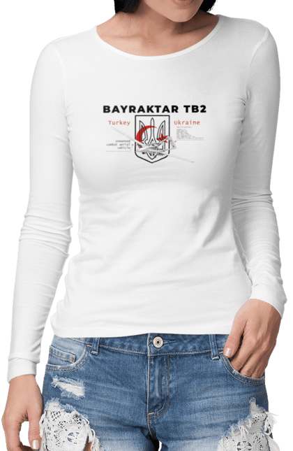 Жіночий лонгслів з принтом "Bayraktar TB2". Bayraktar, caesar, himars, javelin, nlaw, patriot, weapon, zaluzhny. CustomPrint.market