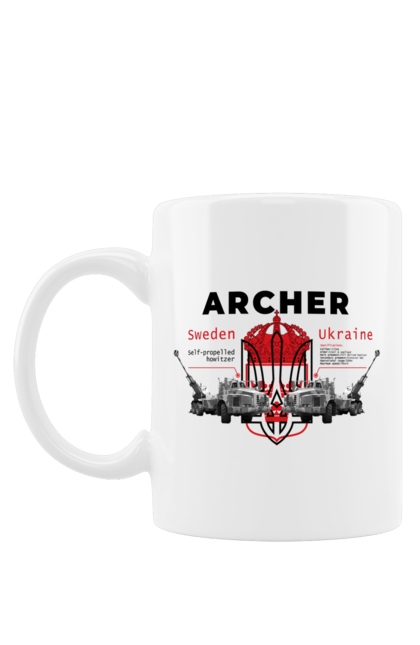Чашка з принтом "Archer". Archer, bayraktar, caesar, himars, javelin, nlaw, patriot, weapon, zaluzhny. CustomPrint.market