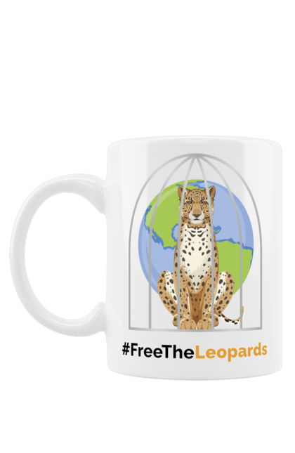 Чашка з принтом "Свободу леопардам". Freetheleopards, дайте танки, німці, свободу леопардам, танк, шольц. ART принт на футболках