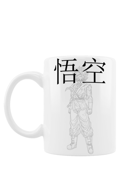 Чашка з принтом "Перли дракона Сон Гоку". Dragon ball, manga, son goku, аніме, гоку, манга, перли дракона, сон гоку. futbolka.stylus.ua