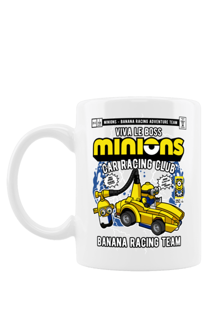 Чашка з принтом "Minions Banana Racing Car". Банан, гоночний автомобіль, міньйон, міньйони. Funkotee