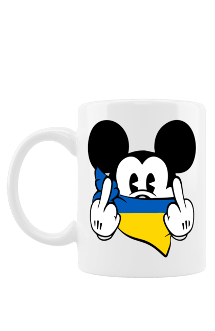 Чашка з принтом "Міккі Маус Фак | Патріотична". Гумор, з міккі маусом, зсу, мем, міккі маус прапор, міккі маус фак, патріотична, прапор, прикол. futbolka.stylus.ua