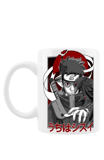 Чашка з принтом "Наруто Учіха Обіто". Naruto, obito, obito uchiha, аніме, манга, наруто, обіто, серіал, учіха, учіха обіто. futbolka.stylus.ua