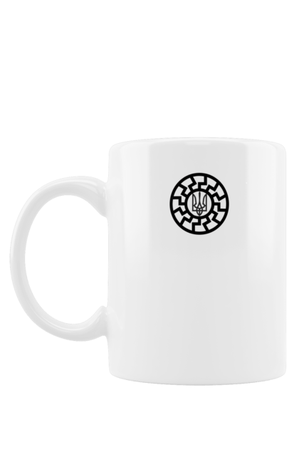 Чашка з принтом "Тризуб України". Герб, орнамент, символіка, тризуб, україна. Print Shop