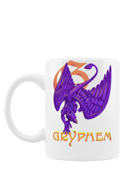 Чашка з принтом "Грифон латинь". Арт, грифон, малюнок, напис, орел, типографіка, фіолетовий. futbolka.stylus.ua