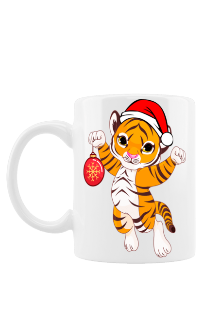 Чашка з принтом "Новорічне тигреня з кулею". 2022, новий рік, тварина, тигр, тигреня. Піно
