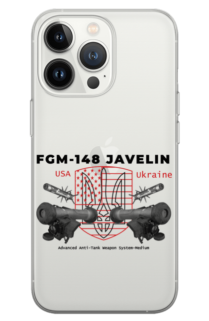 Чохол для телефону з принтом "FGM 148 Javelin". Caesar, himars, javelin, nlaw, patriot, weapon, zaluzhny. CustomPrint.market