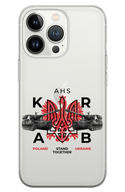 Чохол для телефону з принтом "AHS KRAB". Ahs krab, himars, krab, залужний, зброя. CustomPrint.market