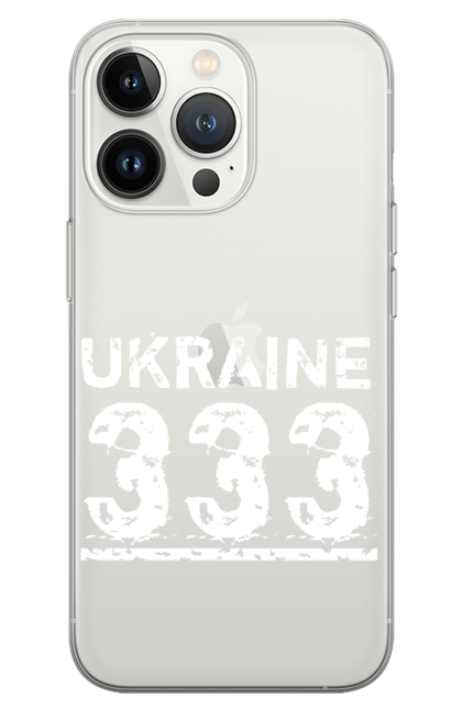 Чохол для телефону з принтом "Україна 333". 333, батьківщина, напис, напис україна, ненька, номер, текст, україна, цифри. futbolka.stylus.ua