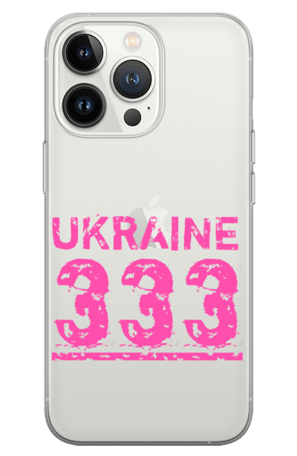Чохол для телефону з принтом "Україна 333". 333, батьківщина, команда, напис україна, ненька, номер, україна, цифри. futbolka.stylus.ua