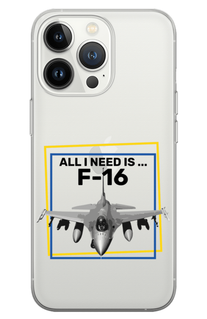Чохол для телефону з принтом "F16". F16, himars, залужний, зброя, літак. CustomPrint.market