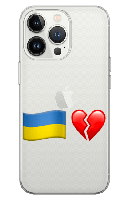 Чохол для телефону з принтом "Україна у серці". База, емоджі, мінімалізм, прапор україни, серце, україна. futbolka.stylus.ua