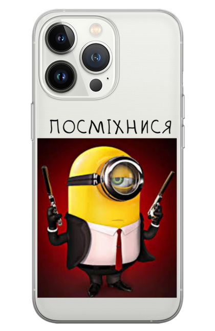 Чохол для телефону з принтом "МЕМ МІНЬЙОНИ". Дитячі, дорослі, міньйони, прикольні, птн пнх. CustomPrint.market