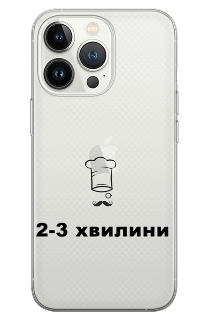 Чохол для телефону з принтом "2 3 хвилини". 2-3 хвилини, бос, готуємо, їжа, ковпак, кухар, кухня, ресторан, смачно, шеф. futbolka.stylus.ua