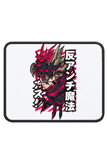 Килимок для миші з принтом "Black Clover Аста". Anime, asta, black clover, manga, wizard king, аніме, аста, король магів, манга, чорна конюшина. CustomPrint.market