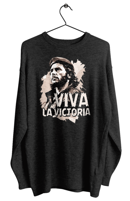 Світшот жіночий з принтом "Че Гевара. Віва ла вікторія". Гасло, напис, незалежність, перемога, повстання, портрет, революція, свобода, цитата, че гевара. KRUTO.  Магазин популярних футболок