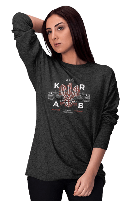 Світшот жіночий з принтом "AHS KRAB". Ahs krab, himars, krab, залужний, зброя. CustomPrint.market