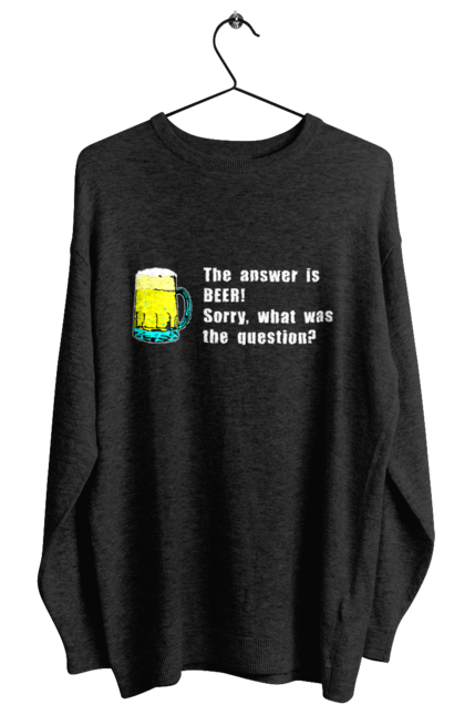 Світшот жіночий з принтом "Відповідь Пиво". Алкоголь, алкоголь гумор, відповідь, гумор, келих, кухоль, пиво, текст. ART принт на футболках