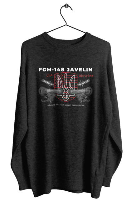 Світшот жіночий з принтом "FGM 148 Javelin". Caesar, himars, javelin, nlaw, patriot, weapon, zaluzhny. CustomPrint.market