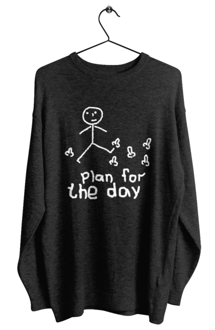 Світшот жіночий з принтом "План на день 2". Гумор, жарти, з мемами, меми, приколи, смішні. ART принт на футболках