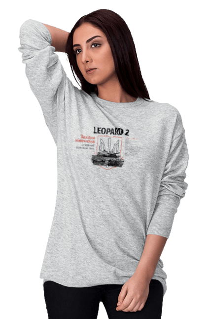 Світшот жіночий з принтом "Leopard 2". Leopard 2, залужний, зброя, танк. CustomPrint.market