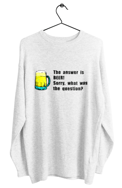 Світшот жіночий з принтом "Відповідь Пиво". Алкоголь, алкоголь гумор, бухати, бухло, відповідь, гумор, келих, кухоль, пиво, питання, текст. ART принт на футболках
