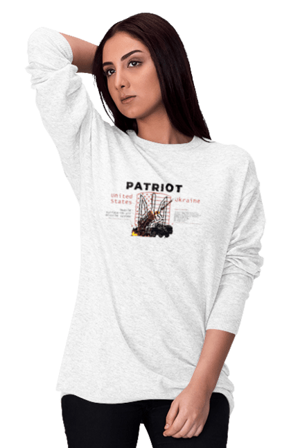 Світшот жіночий з принтом "Patriot". Caesar, himars, patriot, залужний, зброя. CustomPrint.market