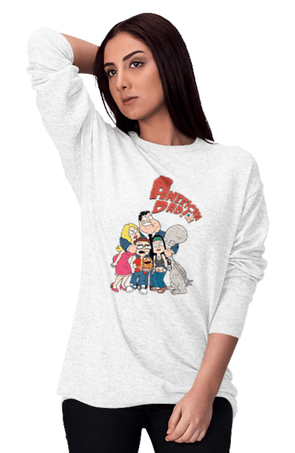 Світшот жіночий з принтом "Американський татусь". American dad, американский папаша, американський татусь. CustomPrint.market