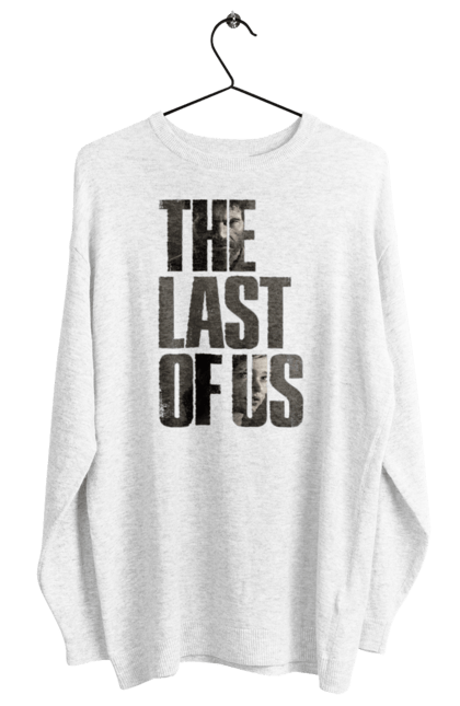 Світшот жіночий з принтом "Один з нас". Last, last of us, of us, ласт оф ас, один из нас, одна из нас, одни из нас, последние из нас, последняя из нас. ART принт на футболках