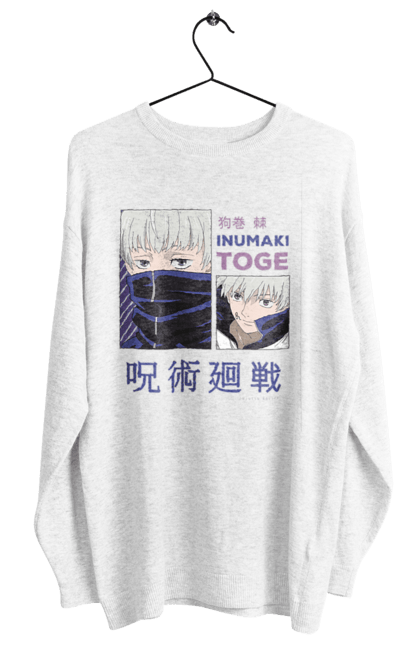 Світшот жіночий з принтом "Магічна битва Тоге". Anime, jujutsu kaisen, manga, аніме, інумакі, інумакі тоге, магічна битва, манга, тоге. futbolka.stylus.ua