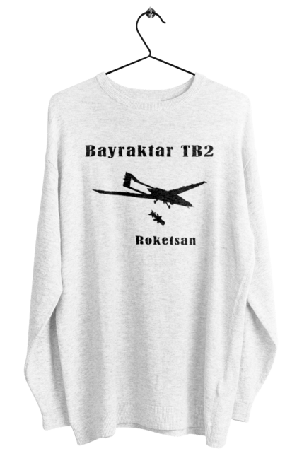Світшот жіночий з принтом "Bayraktar TB2". Bayraktar, bayraktar tb2, агресія, байрактор, безпілотний, бойовики, війна, донбас, захист, зсу, контратака, літак, оборона, патріот, ракета, удар, ударний, україна. ART принт на футболках