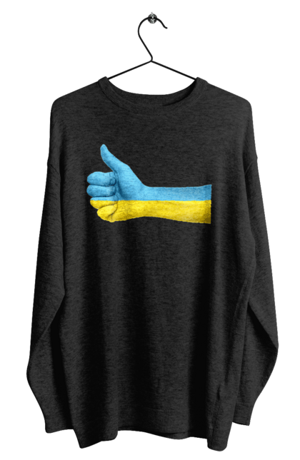 Світшот чоловічий з принтом "Like". Like, ua, жовтий, рука, синий, україна. CustomPrint.market