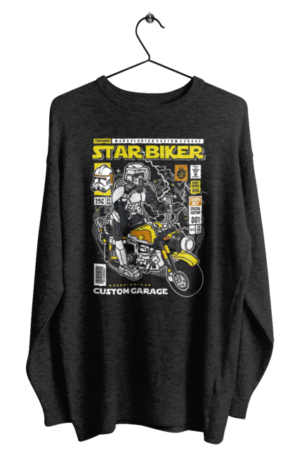 Світшот чоловічий з принтом "Starbiker". Велосипед, війни, гра, зірка, зоряна війна, зоряні війни, мото, фільм. futbolka.stylus.ua