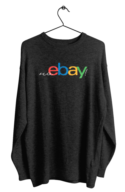 Світшот чоловічий з принтом "Запрошення до маркетплейсу". Ebay, бренд, вимова, гумор, ебай, ебей, ібей, лого, маркетплейс, написання. KRUTO.  Магазин популярних футболок