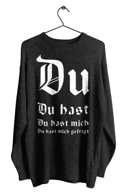Світшот чоловічий з принтом "Du Hast Рамштайн". Du hast, готичний, група, індастріал метал, концерт, ліндеманн, музика, німеччина, панк, пісня, рамштайн, рок, слова, текст, тілль. ART принт на футболках