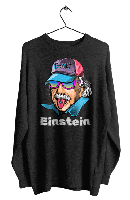 Світшот чоловічий з принтом "Альберт Ейнштейн". Альберт ейнштейн, гумор, ейнштейн, ейнштейн в кепке, мем, патріотична, приколи, формула. ART принт на футболках