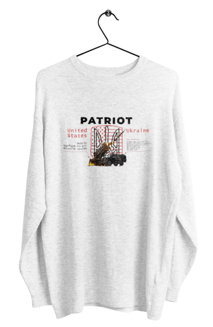 Світшот чоловічий з принтом "Patriot". Caesar, himars, patriot, залужний, зброя. CustomPrint.market