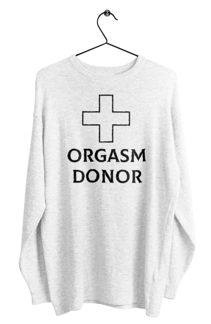 Світшот чоловічий з принтом "Донор Оргазму". 18+, донор, допомога, оргазм, подарунок. ART принт на футболках
