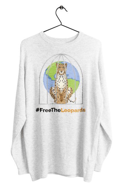 Світшот чоловічий з принтом "Свободу леопардам". Freetheleopards, дайте танки, німці, свободу леопардам, танк, шольц. ART принт на футболках
