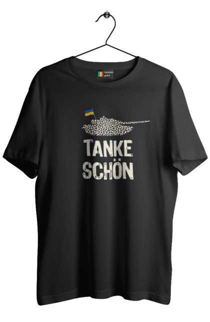 Футболка чоловіча з принтом "Tanke Shon". Армія, війна, дякуємо, зсу, леопарди, німеччина, танк, танки, україна, шольц. CustomPrint.market