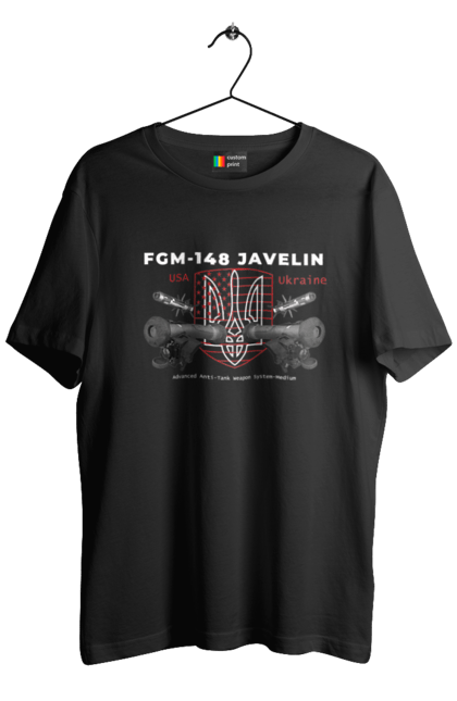 Футболка чоловіча з принтом "FGM 148 Javelin". Caesar, himars, javelin, nlaw, patriot, weapon, zaluzhny. CustomPrint.market